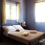 Odysseus Traditional House *